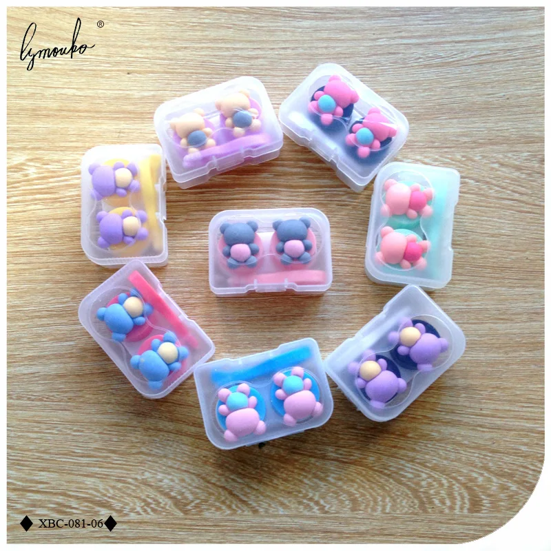 Lymouko 2pcs/Lot Lovely Cartoon Whole Body Little Bear Portable Contact Lens Case for Women Eye Care Contact Lenses Box