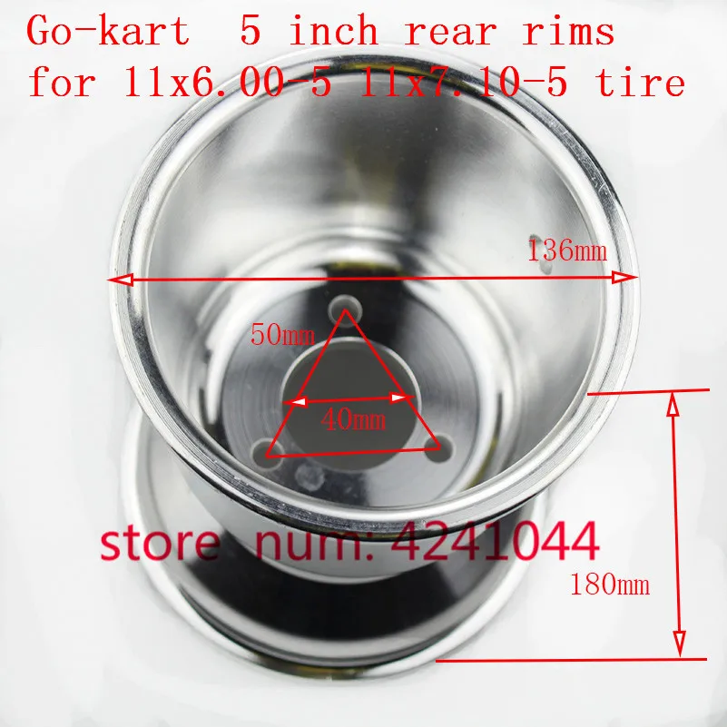 kart 5 inch flanges Aluminium alloy rear wheel hub use 11x7.10-5 11x6.00-5 tire fit pendulum car 3wheel 4wheel drift  Go-kart