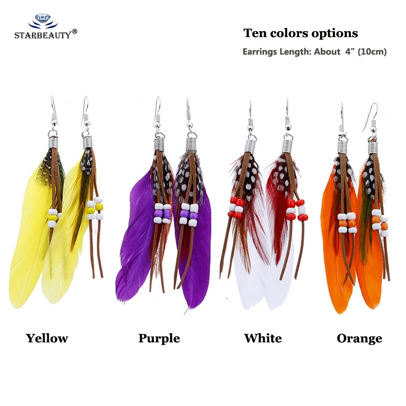 Starbeauty Stylish Feather Earrings DIY Brown 10cm Long Tassel Bohemia Hanging Drop Earrings for Women Catwalk Show Jewelry M717