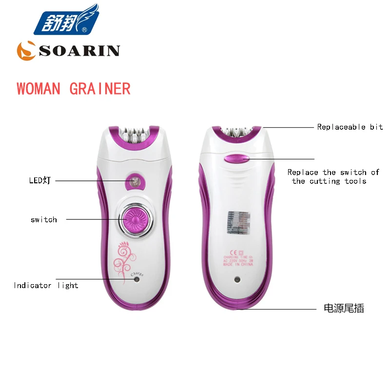 KEMEI Depilador Feminino Purple Four in one Depilador  Facial Epilator Women  Shaver Electric Hair Bikini Trimmer Face Epilator