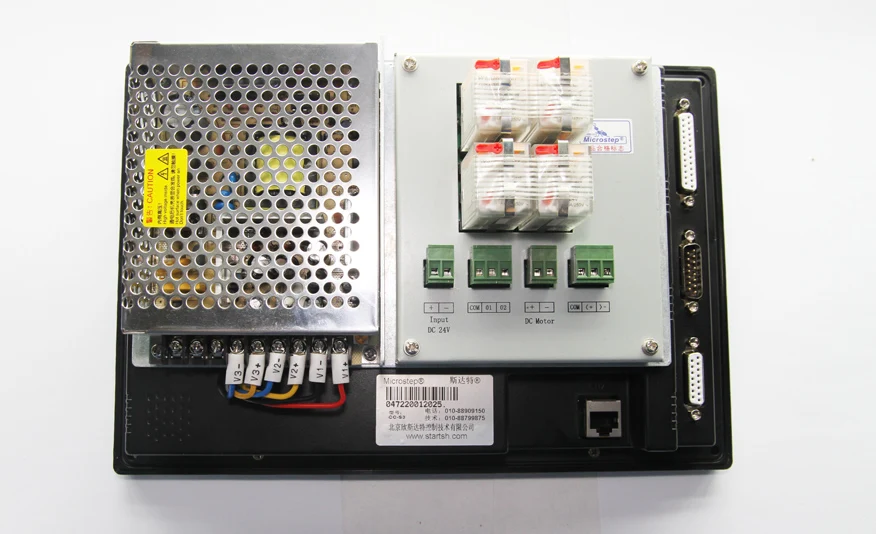 CC-S3 Cutting Numerical Controller