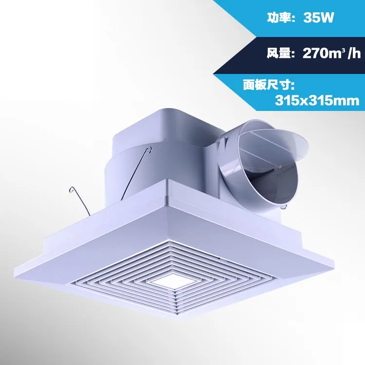 

12 inch exhaust fan exhaust fan 315*315mm high-end hotel special bathroom fan