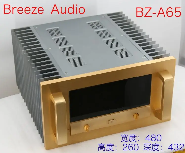 

BRZHIFI BZ-A65 double radiator aluminum case for power amplifier