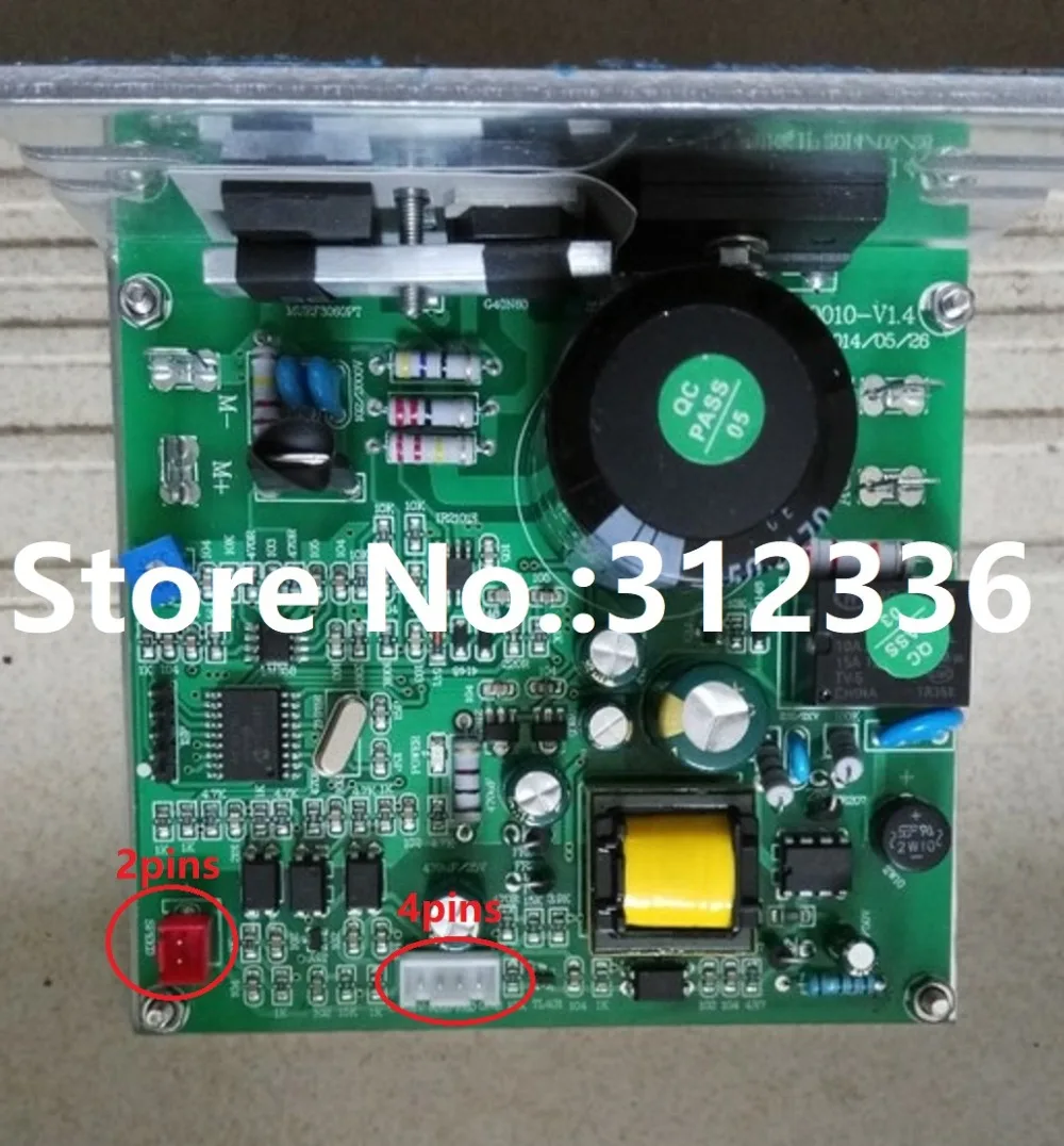 Free Ship ZYXK7 Magnetic Speed Light Speed Treadmill Circuit Board Motherboard Driver Control PCB-ZYXK7-0010-V1.4