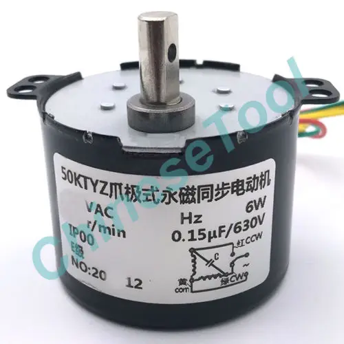 Synchronous Motor 50KTYZ AC 220V 240V 50/60Hz 1/2.5/5/10/15/20/30/50/60/80/100/110 rmp/m CW/CCW 6W Torque 30-0.6kgf.cm