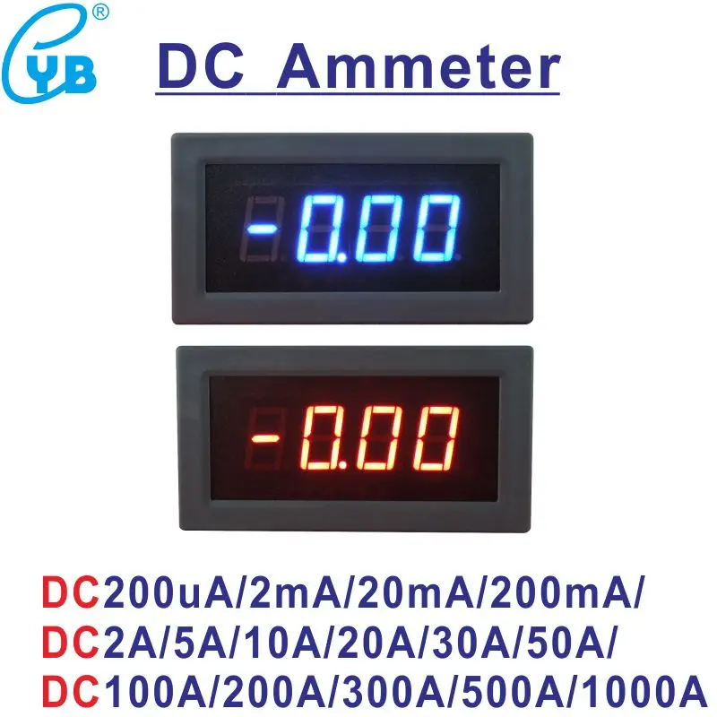 YB5135B LED Digital Ampere Meter DC 200mA 10A 20A 50A Ammeter Current Meter DC100A 200A 300A 500A Amp Panel Tester Ampere Gauge