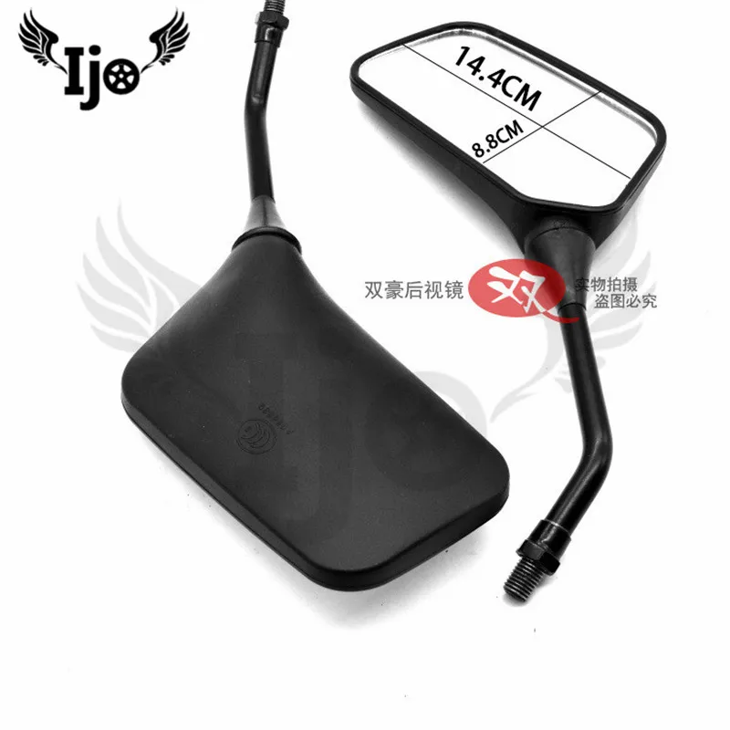 universal 8mm 10mm scooter parts motorbike side mirror for suzuki yamaha honda CBT 125 CBT125 motorcycle rearview mirror moto