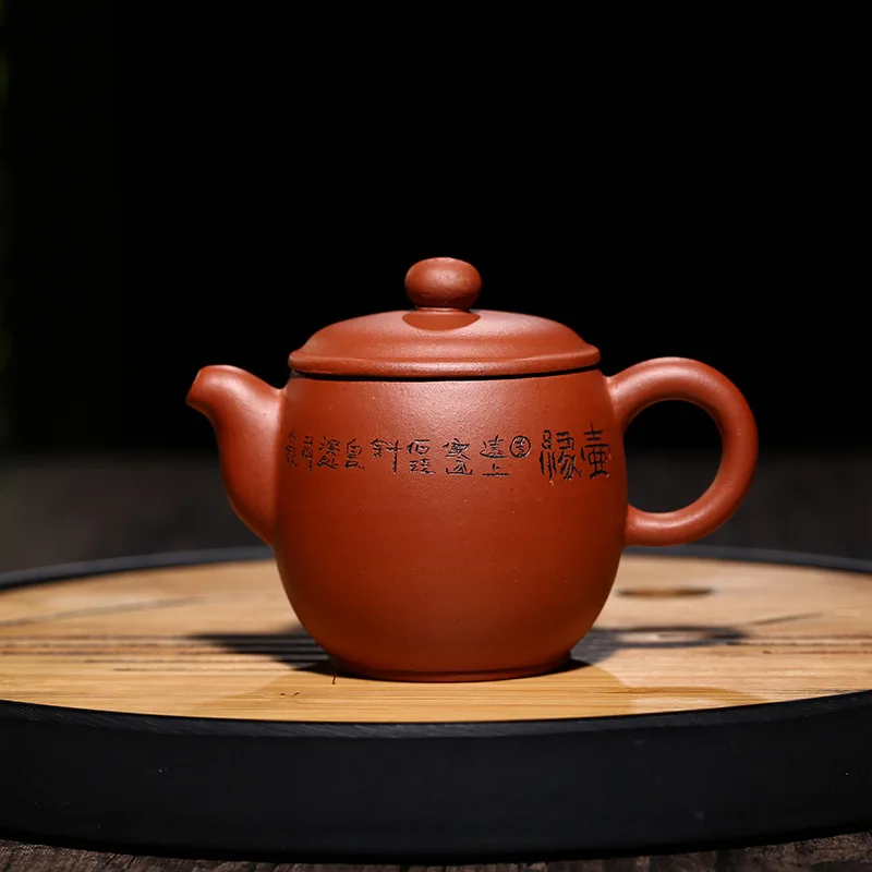 

170cc Yixing Zisha Tea Pot Black Pu'er Tea Teapot Pure Hand-made Promotional Shopkeeper Recommended Purple Sand Hand Carved