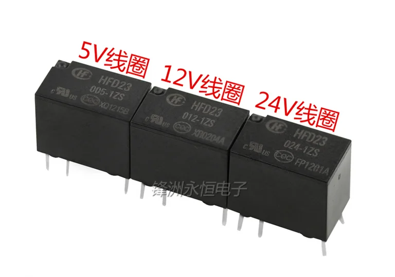 Free Shipping 100% new original relay 10pcs/lot JRC-23F-012-1ZS  HFD23-012-1ZS JRC-23F 012-1ZS HFD23 012-1ZS 12V 1A 6PIN