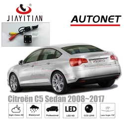 JiaYiTian Rear Camera for Citroen C5 Sedan 2008 09 10 11 12 13 14 15 16 2017 CCD Night Vision/Backup Camera/license plate camera