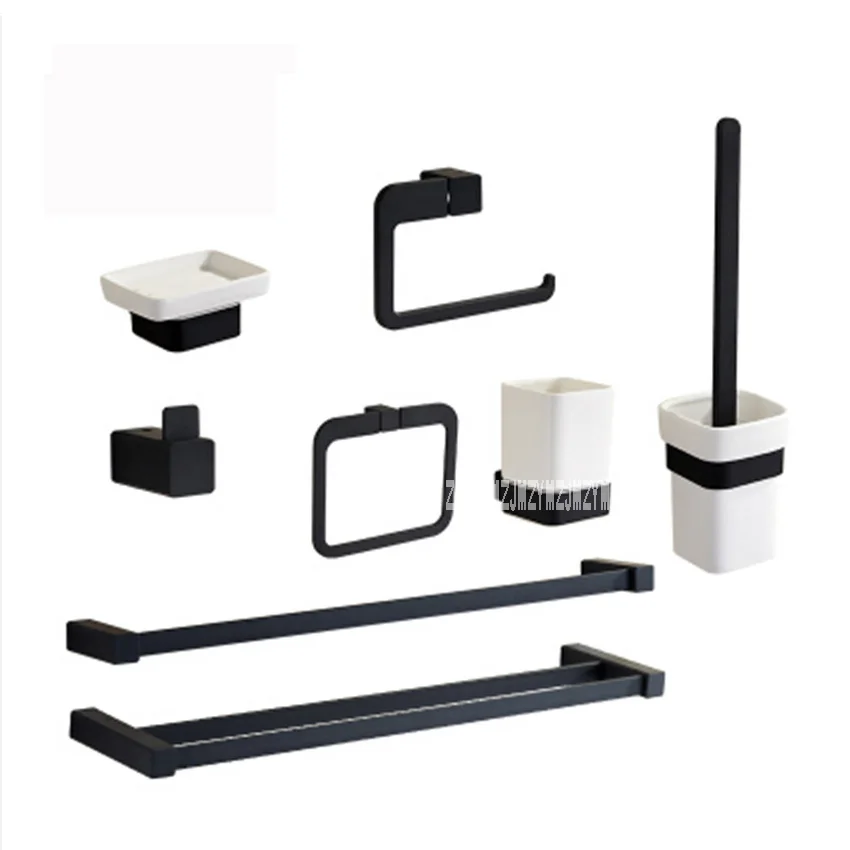 Bathroom 8 Pieces Combination Set Black Simple Lacquer Bathroom Brush Cups Soap Holder Towel Ring Racks Bathroom Hardware Set