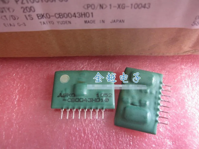 Original new 100% BKO-CB0043H01 8pin ceramic module