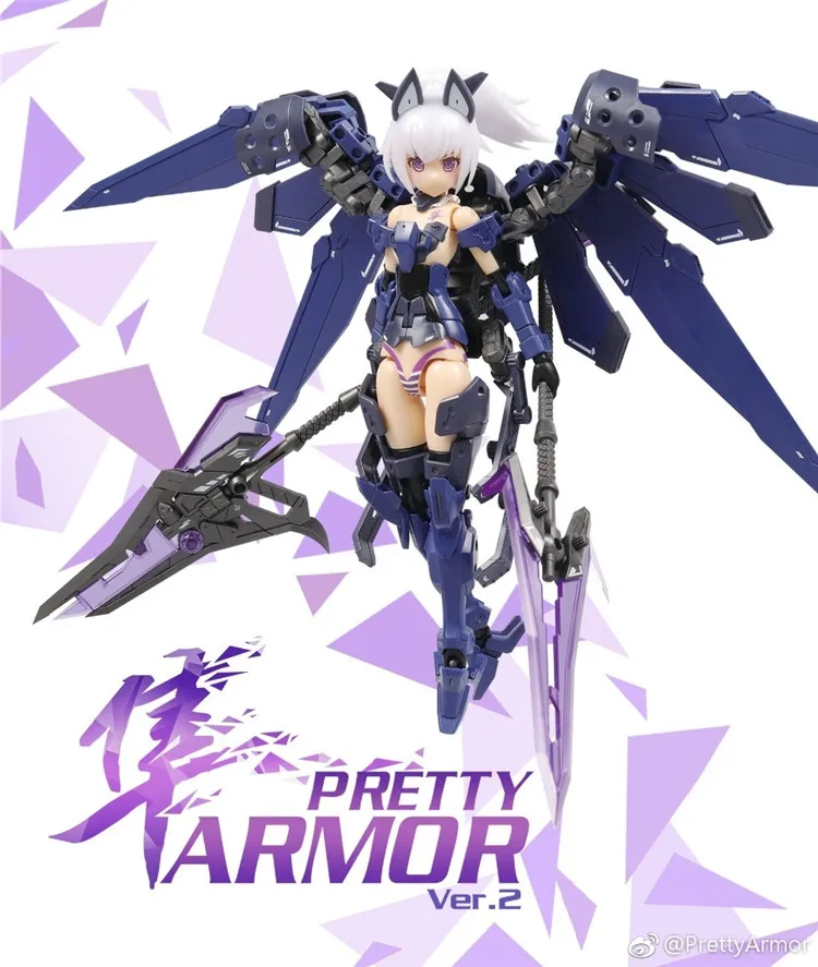 PA Pretty Armor ver.2 Frame Arms Girl GOURAI Fate stay night Saber Humanoid Assembled Action Figure Model Anime Toys Figure image 2