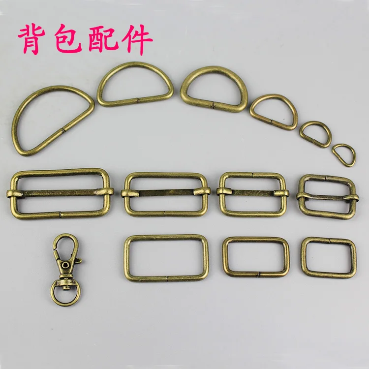 

10pcs/lot brass Lobster Clasp + D-ring + Square Buckle Spring hooks DIY Metal Bag accessories free shipping1148