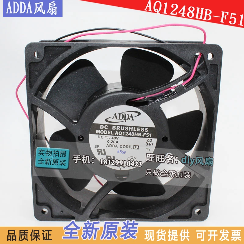 NEW ADDA AQ1248HB-F51 48V 12038 12CM waterproof cooling fan