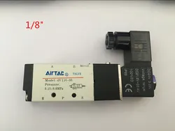 1PC Pneumatic Airtac Solenoid Air Valve 5 Port 2 Position 2/5 Way 1/8