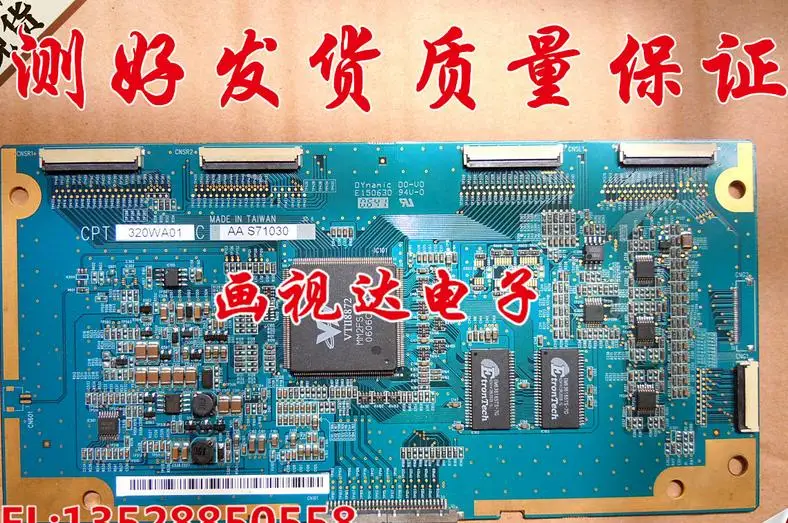 32ta1600 logic board cpt 320wa01c aa / claa320wa01  connect with T-CON connect board