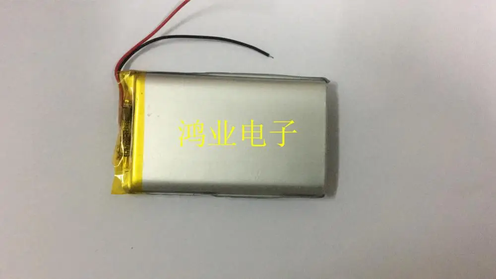 3.7V polymer lithium battery 964270P 4000MA mobile power source GPS navigator tablet computer and so on