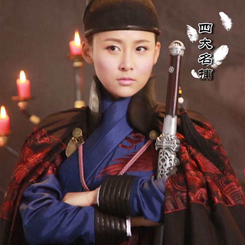 Unisexual Male Female Ancient Chinese Ming Dynasty Policemen Costume Hanfu for TV Play the Four Great Hunters Female Hanfu