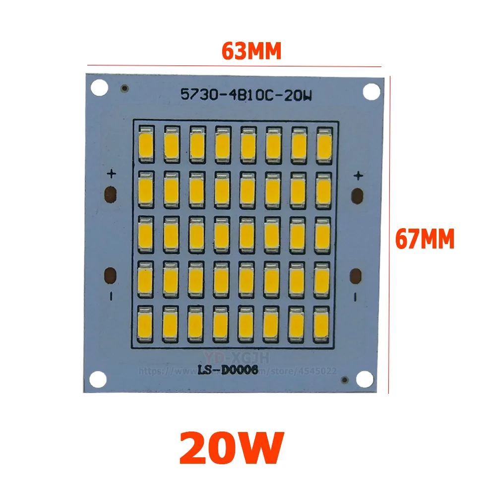 2PCS/Lot SMD5730 Light 20W63*67MM 2000-2200lm  LED PCB floodlight pcb plate  Source Panel for outdoor Street lights