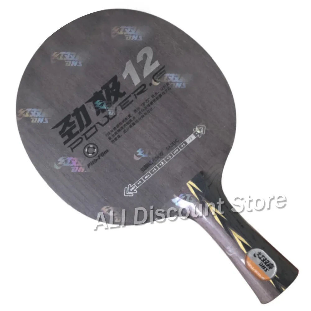 DHS POWER.G12 (PG.12, PG12) Loop+Attack OFF++ Table Tennis Blade for Ping Pong Racket