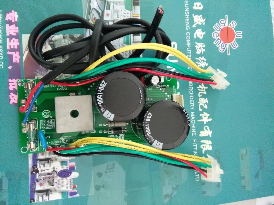 Computer Embroidery Machine Two Bit Power Board Five Phase Stepper Driver Power Board CZ27B Circuit Board With Line