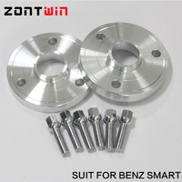 2Pieces 15/20mm Alloy aluminum wheel spacer PCD 3-112 CB 57.1 suit for smart CABRIO(450) CITY-COUPE(450) FORTWO CABRIO (450)
