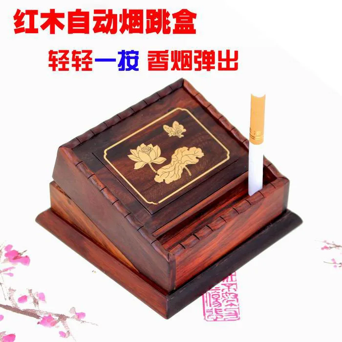 Wholesale wood crafts wood mahogany rosewood smoking cigarette smoke bomb smoke automatically jump box