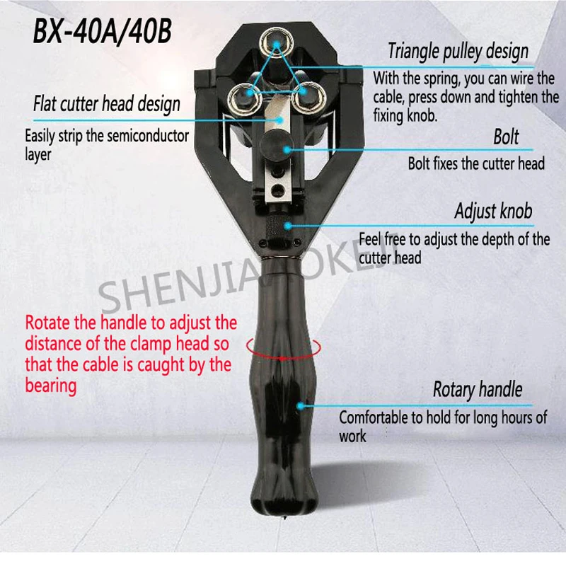 Multifunctional wire stripper Cable stripper BX-40A/BX-40B/KBX-65 Insulated wire overhead Wire stripper Peeling knife 1pc