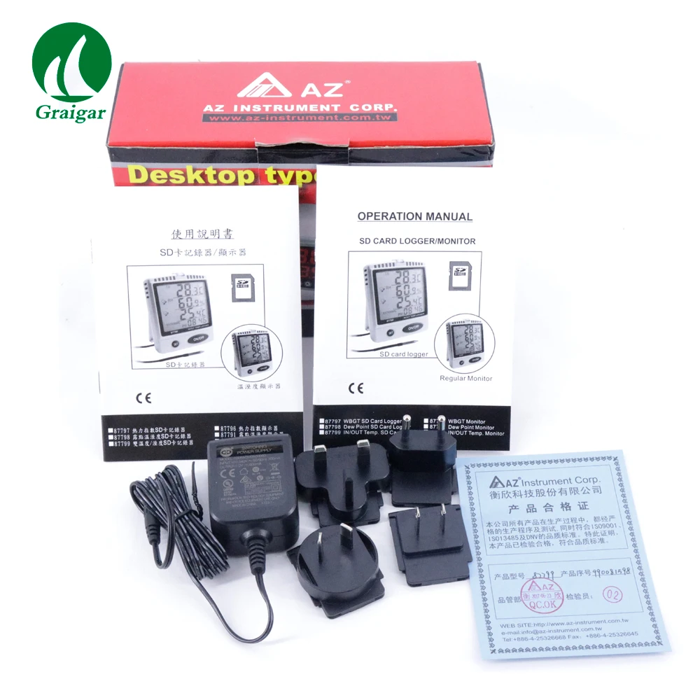 AZ87799 เครื่องบันทึกอุณหภูมิความชื้นแสดงอุณหภูมิและความชื้นพร้อมกัน