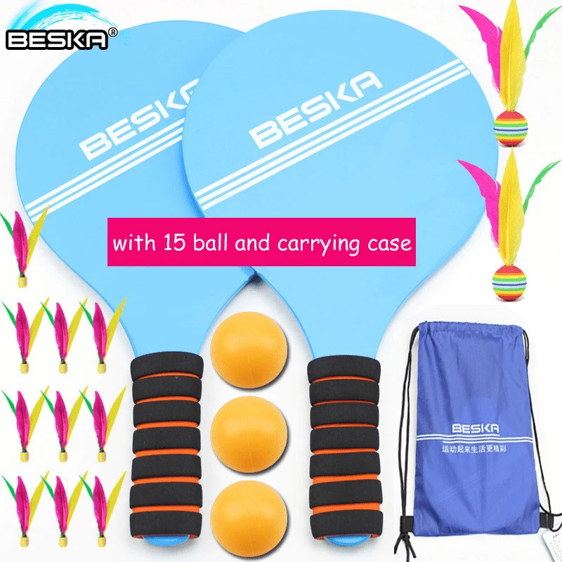 

18pcs/set 15 Balls Shuttlecock Ball Plate Paddle Badminton Board Badminton Racket Racquet For Outdoor Or Indoor Playing Fitness