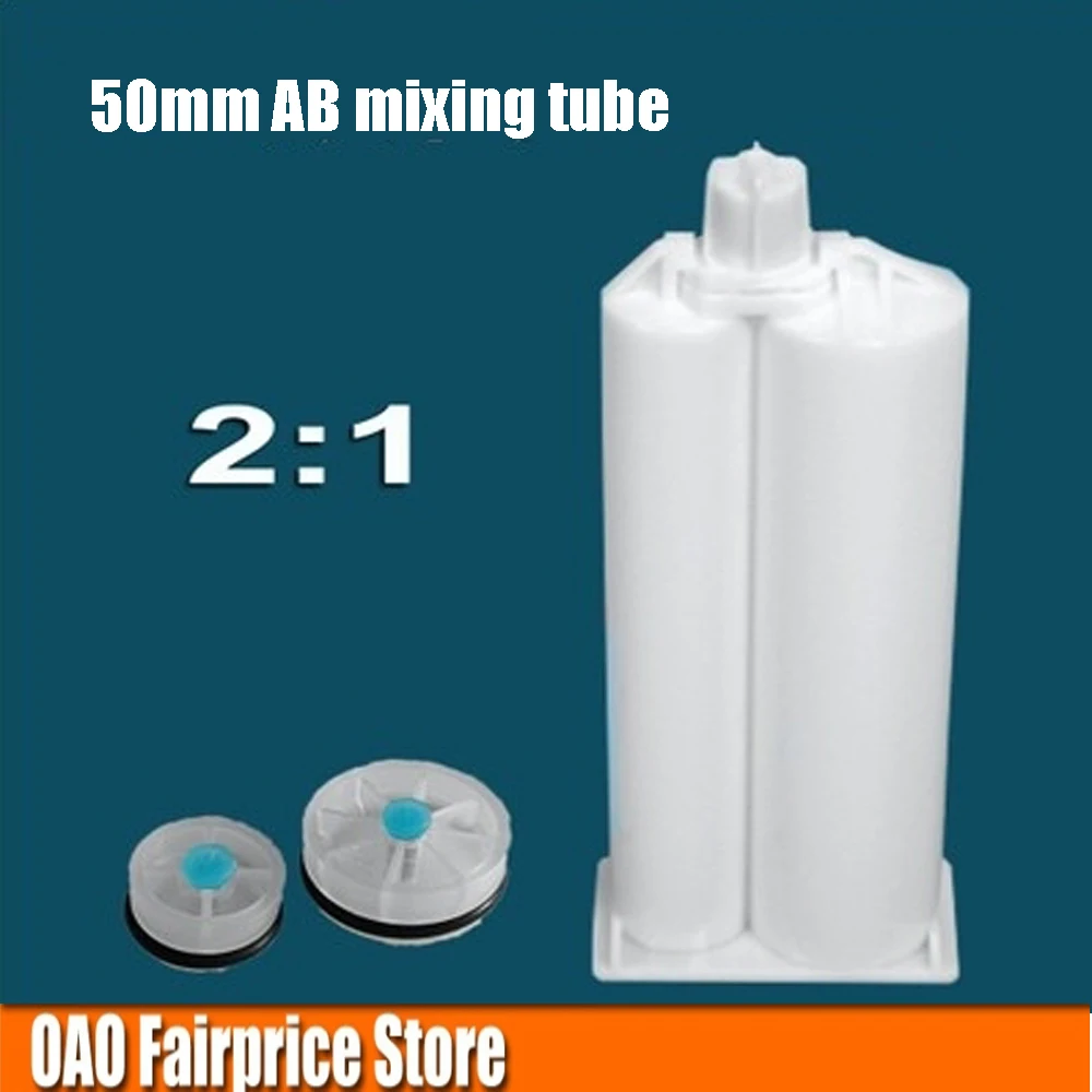 50mm ab 접착제 혼합 튜브 2:1, 에폭시 수지, 접착제 주입 도구, 무료 배송, 10 개/몫