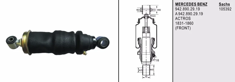 2 pcs one pair Front Air Suspension Springs Shock Absorber For Mercedes Actros 9428902919 / 1831-1860 Rubber Air Spring