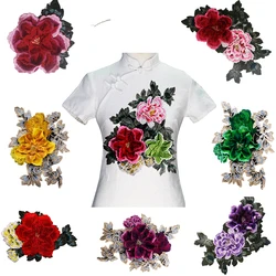 1piece Big Peony 3D Flower Lace Embroidery Applique Large Pacth Repair Fabric Motif Clothing Decorated Sewing Accessories T2581
