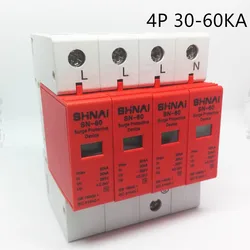 SPD 30KA-60KA 4P surge arrester protection device electric house surge protector D ~385V AC