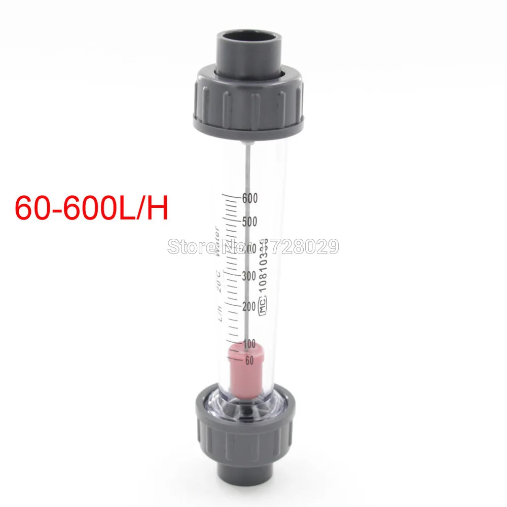 LZS-15D Pipeline Water Rotameter 60-600L/H Liquid Flow Meter Water Flowmeter