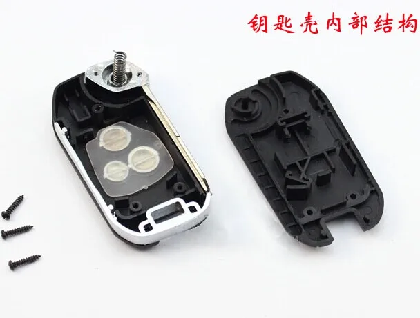 3 Buttons Blank modified flip folding remote key shell for Hyundai Rohens Coupe With Logo