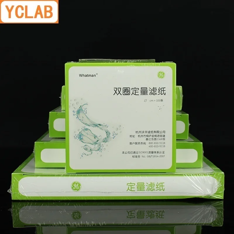 YCLAB 9cm Qualitative & Quantitative Filter Paper Fast / Medium / Slow Speed Oil Detection Test Circular Round 100PCS / Pack