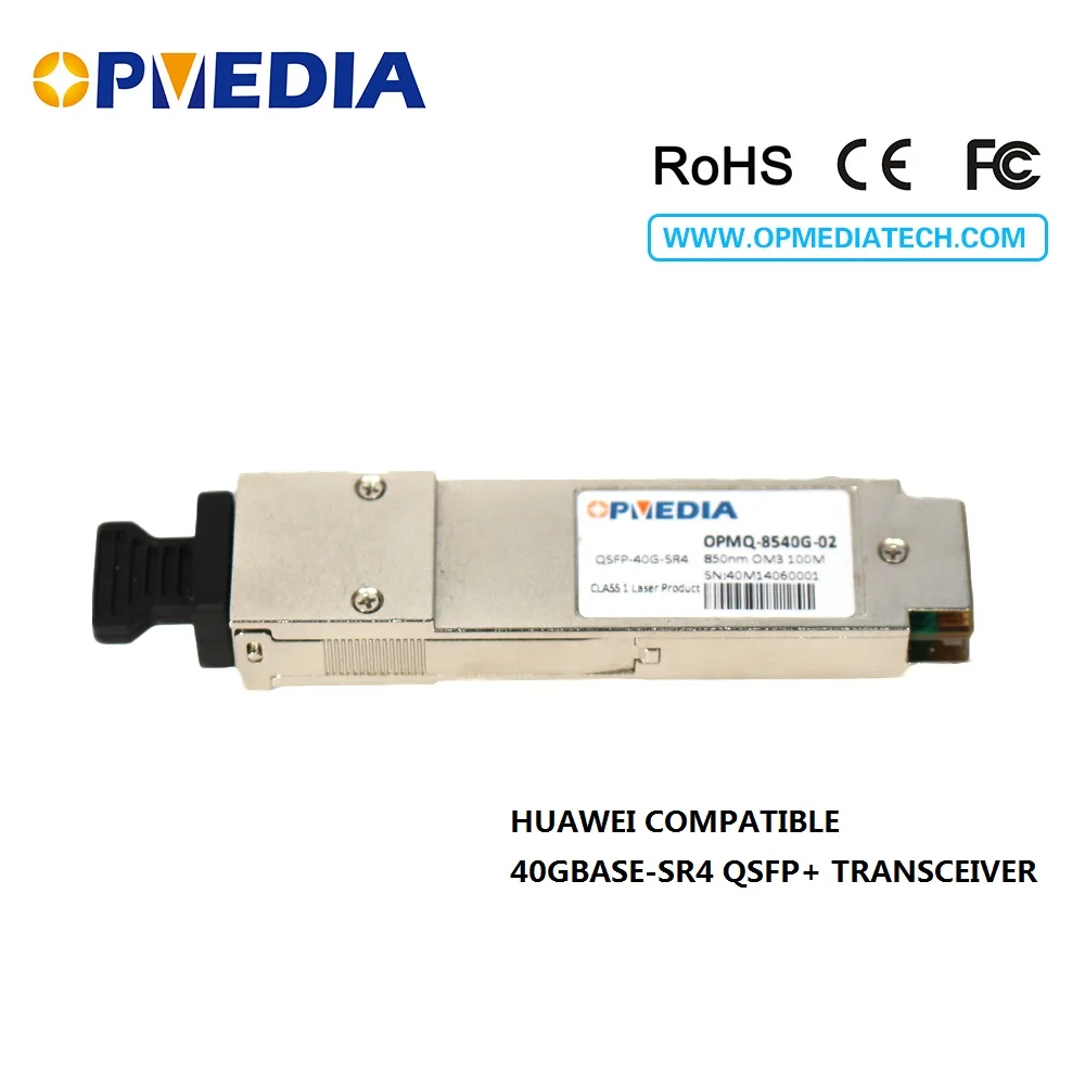 

Free shipping!compatible with Huawei 40GBASE-SR4 QSFP+ 850nm 100m Transceiver,40G QSFP+ SR4 DDM OM3 100m optical Module