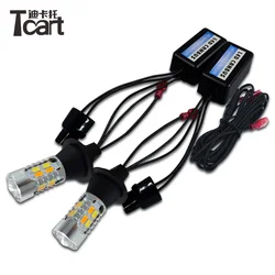 Tcart WY21W 7440 For Toyota Camry Car DRL Daytime Running Lights Turn Signals Auto Led Bulbs Drl Turnlight All In One