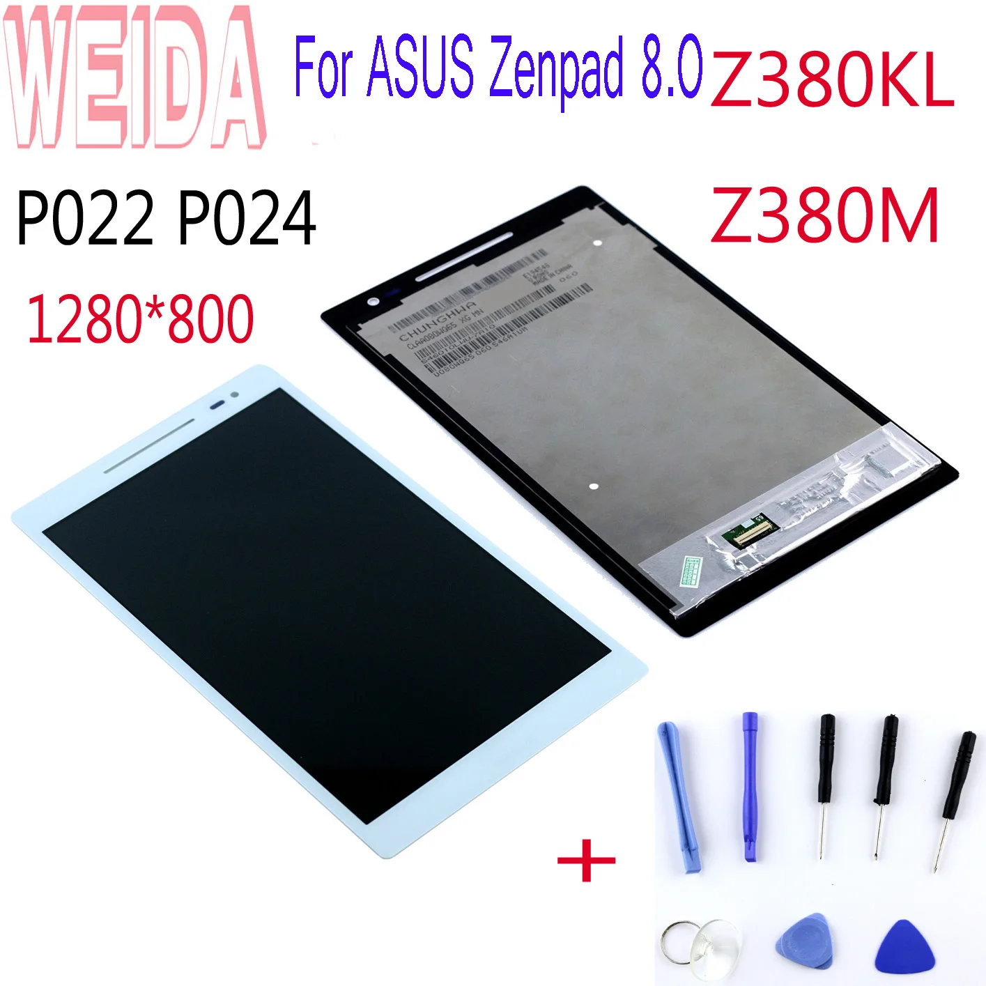 WEIDA LCD Replacment 8