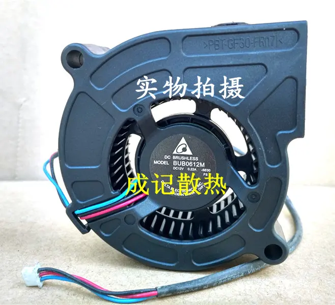 Original BUB0612M DC12V 0.22A 0.16A 60x25MM 3Lines for Projector Blower Cooling fan