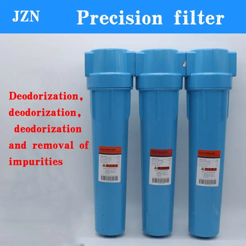 010 Cold Dryer Compressed Air Precision Filter Oil-water Separator Dryer Air Compressor Water Removal Filter