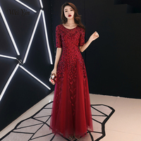Long Evening Dresses Robe De Soiree Sexy Luxury Wine Red Sequin Formal Dress Customized Party Dress Pom Gown WY1134
