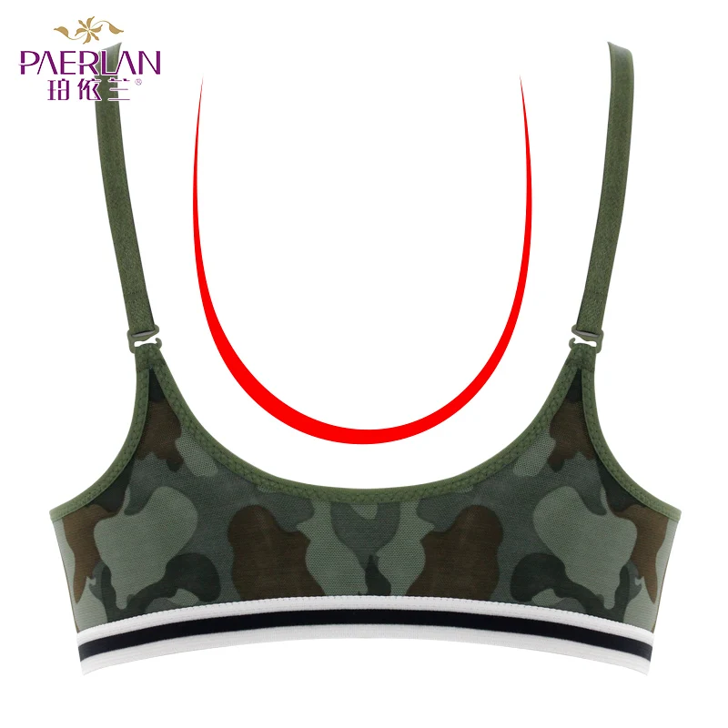 PAERLAN Front buckle without steel ring green camouflage female Sexy bra no trace vest-style small chest gather sexy lingerie