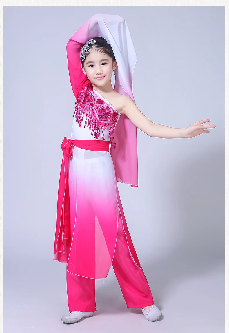 Children's classical dance costumes girls Chinese style elegant modern  Yangko dance traditional Chinese dance costume