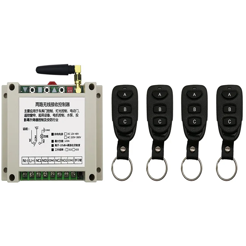 

AC 220 V 250V 380V 2CH 2 CH Motor Wireless Remote Control Switch Roller Shutter Electric Curtain Remote Forwards Reverse