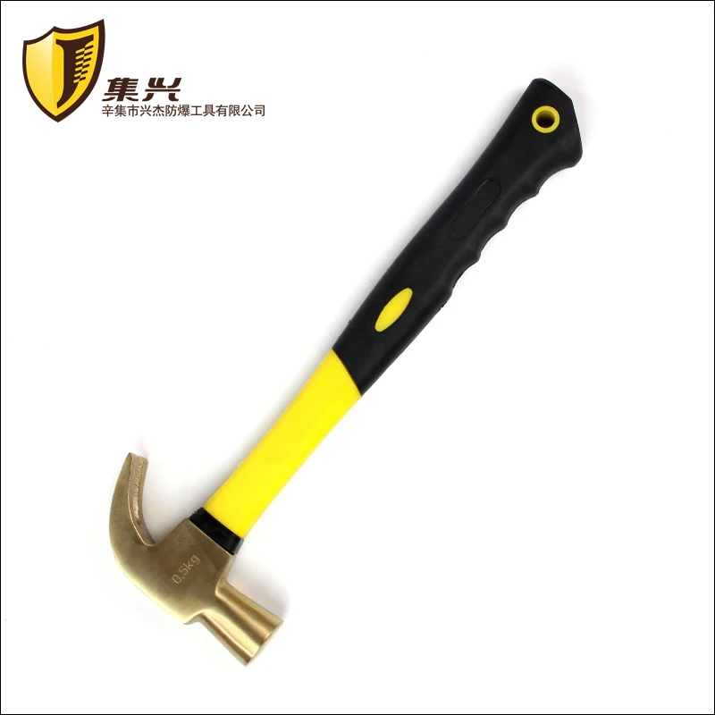 

0.25kg 0.5kg 0.75kg Non-sparking Hand Tools, Copper Alloy Claw Hammer, Explosion proof Nail Hammer.