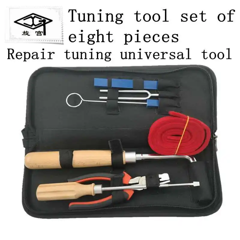 Piano Tuning Repair Tool Tuning Tool 8 Piece Set Repair Tuning General Tool