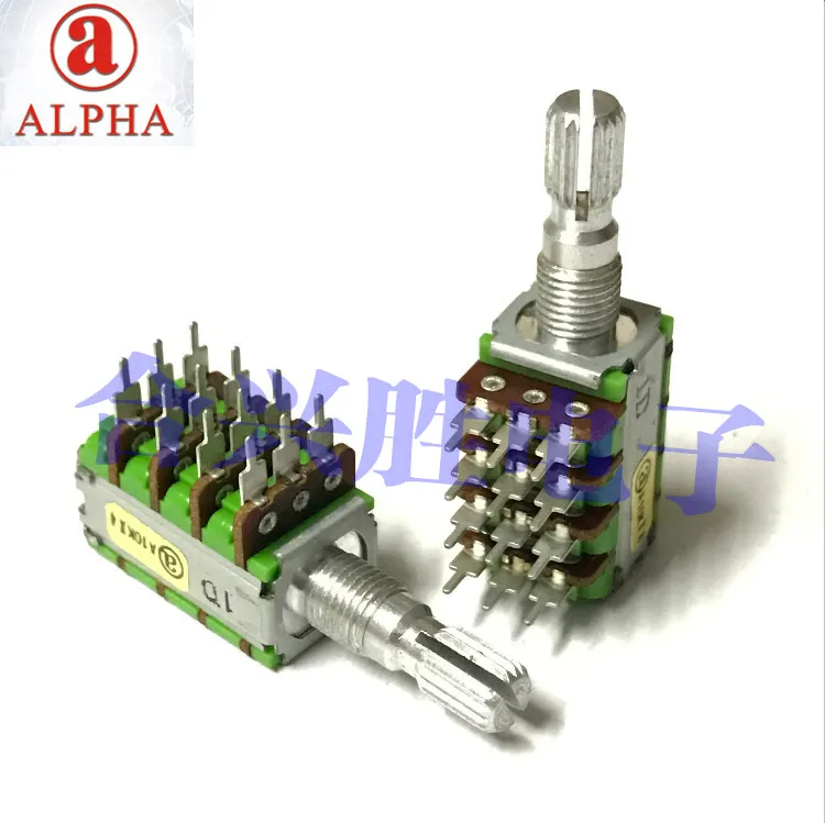 2pcs for ALPHA aihua 12 type precision potentiometer 4 couplet A10K * 4 innovation speakers sound volume potentiometer